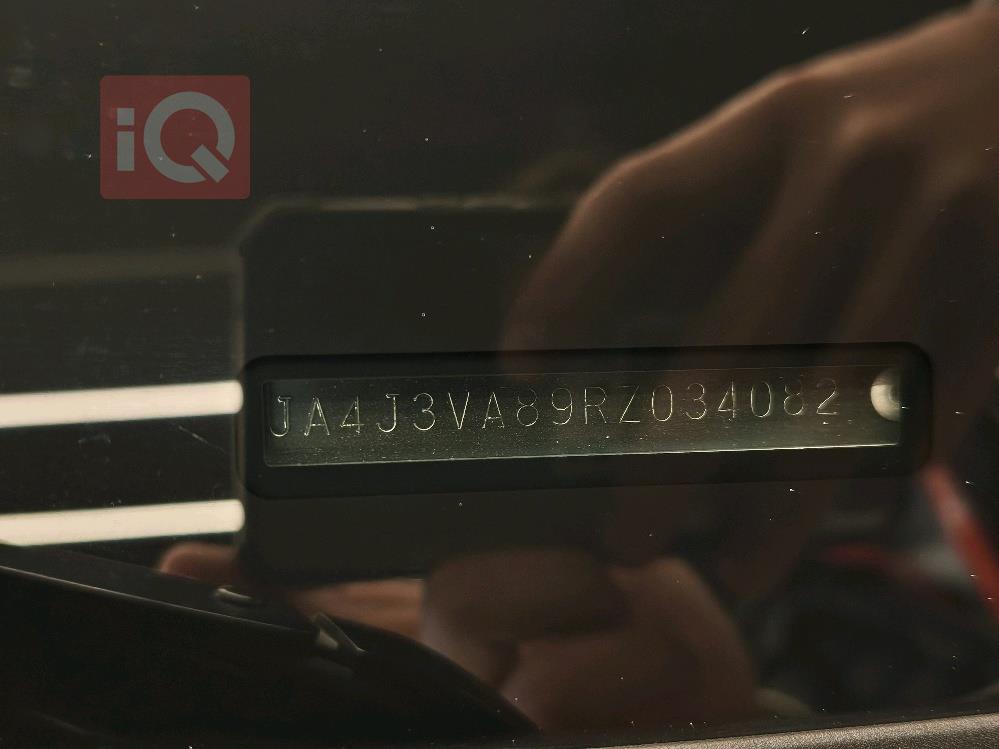 ميتسوبيشي اوتلاندر